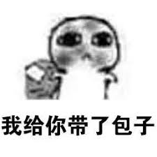 hoki asia88 Dia berbisik di telinga Jianjia: Saya sepertinya merasakan Kakak Senior Fu di Kota Yingdu baru-baru ini.